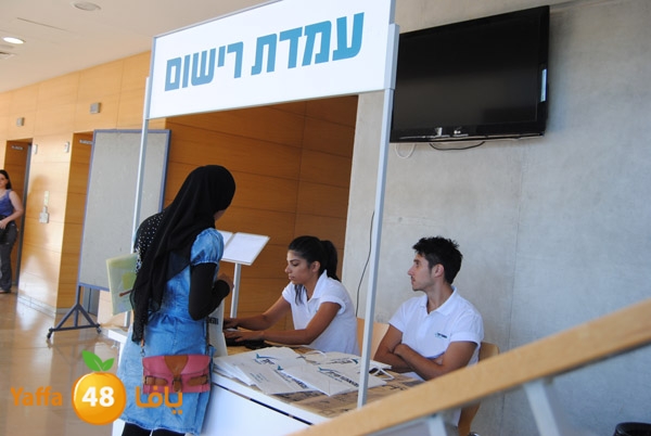 koleya akadyma mafto7 704 (8).JPG